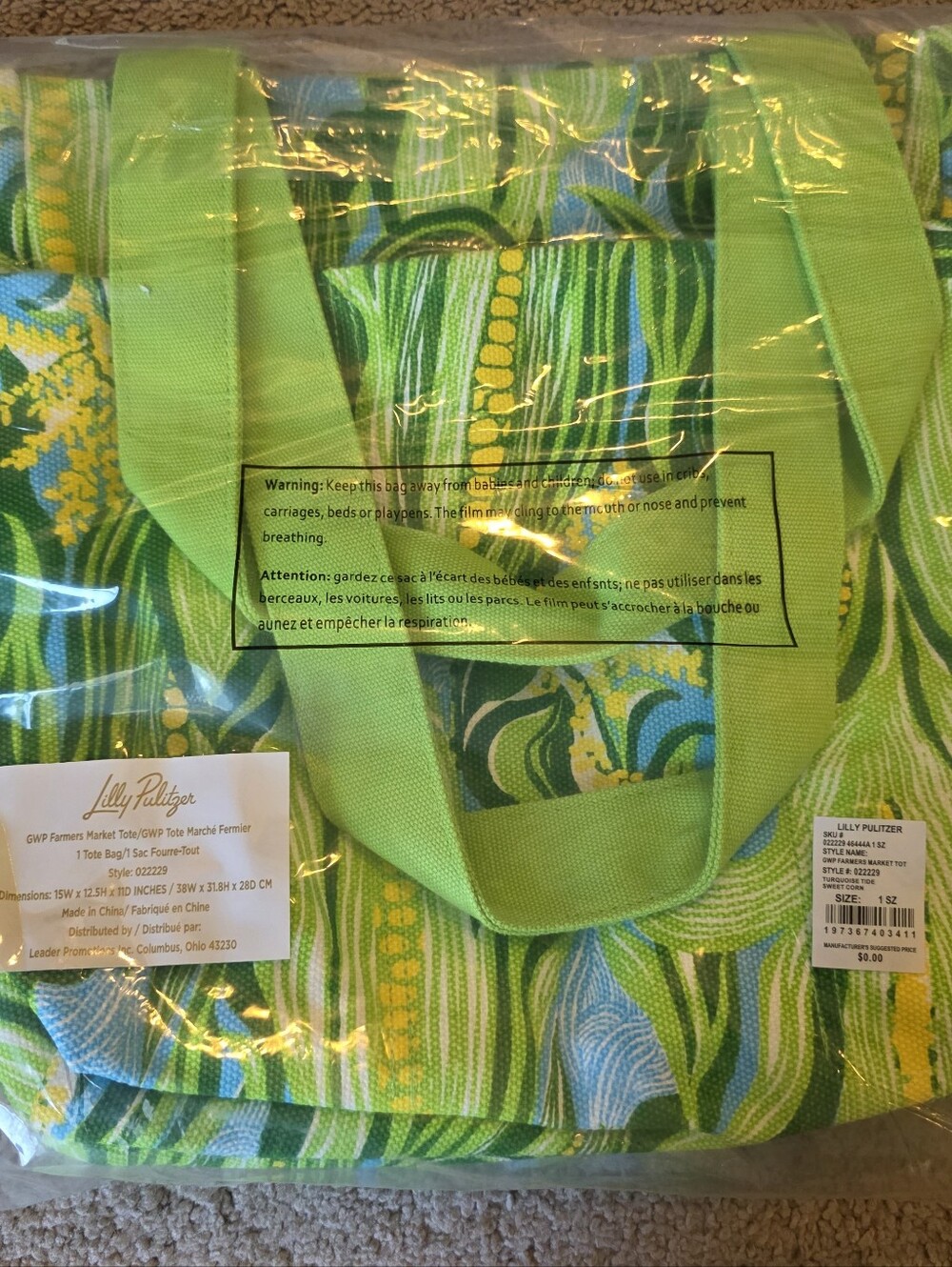 🌽 Lilly Pulitzer Corn Picks & Market Tote Bag In “Turquoise Tide Sweet Corn” - Picture 4 of 8